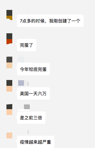 突发!亚马逊美国站又限制补货,库存绩效低于500将有仓储限制