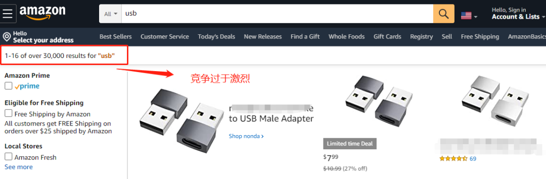 某中国产品众筹飙升30638%！堪称亚马逊潜力级爆款，太火了......