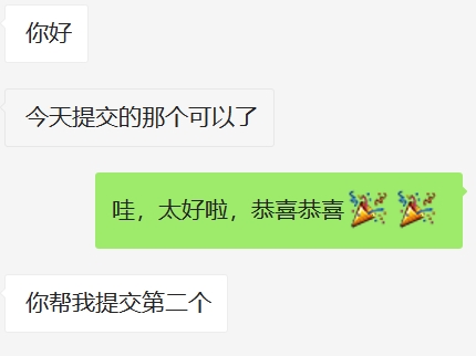 遇到二手商品投诉，亚马逊卖家应该怎么办？