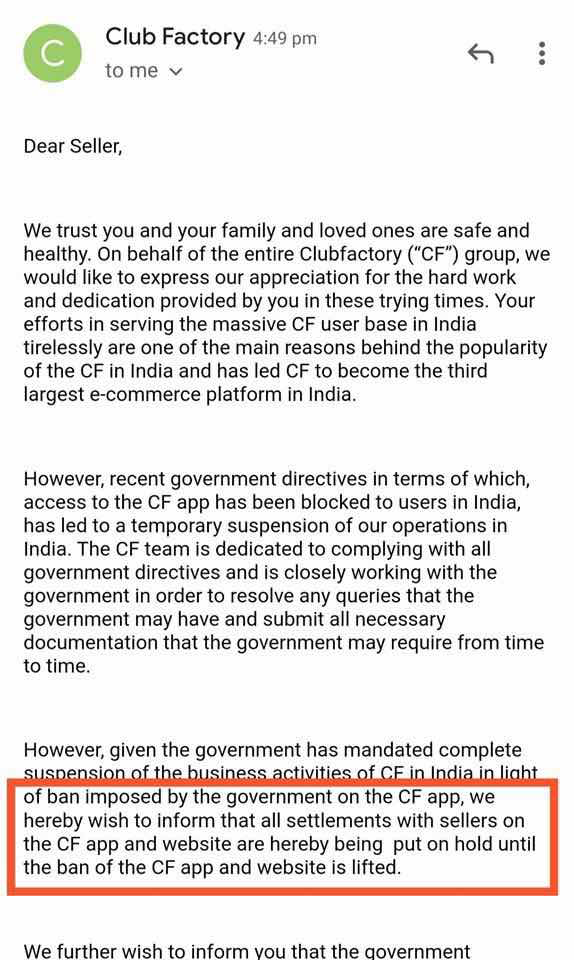 Club Factory暂停印度业务，欠卖家款项高达6亿卢比