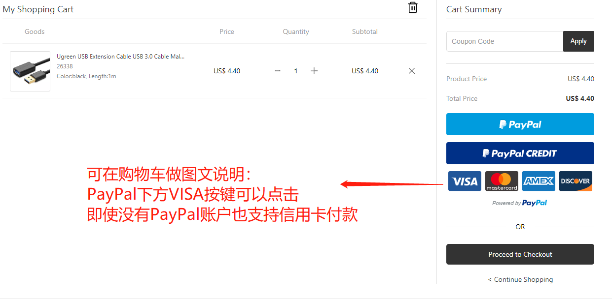 独立站站群测爆款——精品店vs杂货铺（一）