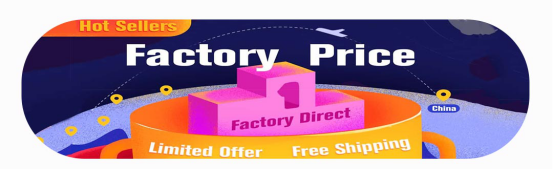 集酷“爆品”计划（7.15-8.15）招募，重点扶持服装、3C电子