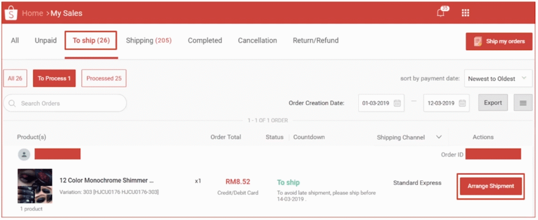shopee发货慢被扣分？那是因为DTS没算清楚！