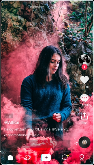 跨境卖家利好！Tik Tok新广告政策解读