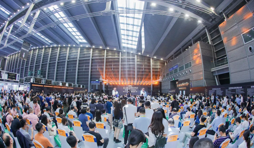 大咖云集！第三届全球跨境电商节在深圳开幕~