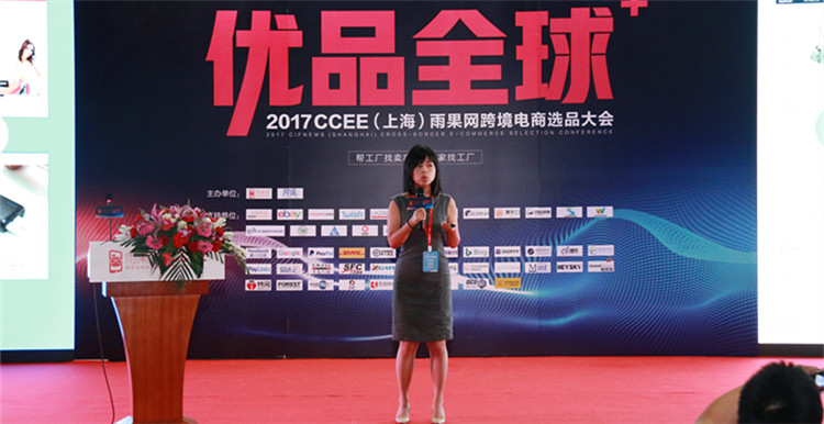 独立站如何选品及做好营销? 独立站如何选品及做好营销?