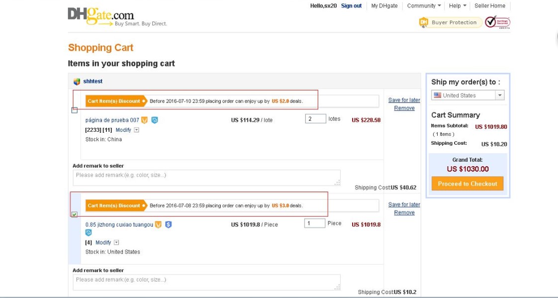 敦煌网卖家如何参加购物车营销？