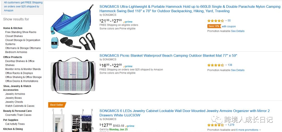 从创业板上市的Anker，学习跨境大卖最新的选品方向和运营技巧！