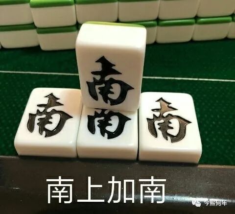 辟谣！Fedex拒送以下FBA地址货物？美国高温令司机崩溃