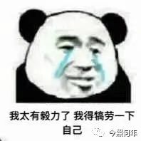 辟谣！Fedex拒送以下FBA地址货物？美国高温令司机崩溃