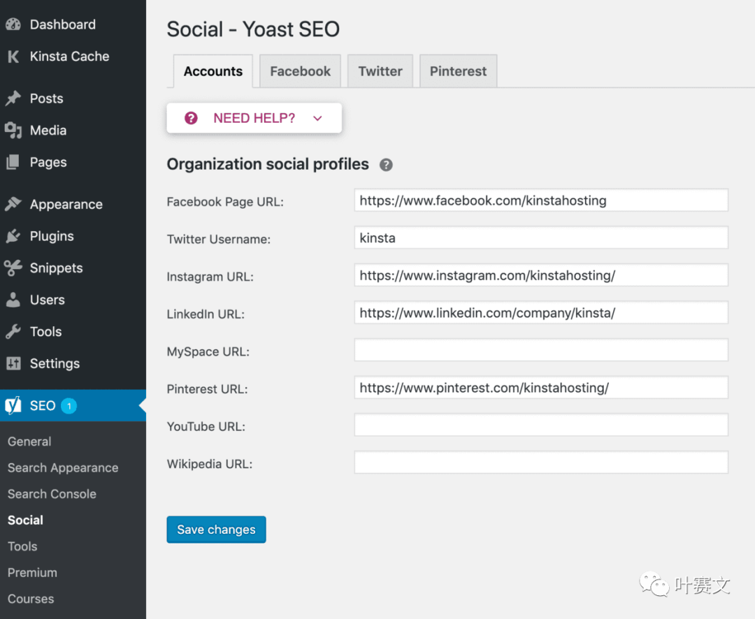 如何在WordPress上使用Yoast SEO：完全教程