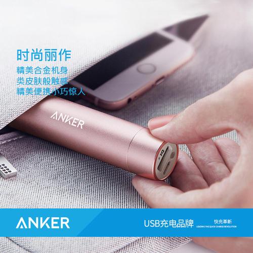 亚马逊大卖Anker上市！给当下跨境卖家的启示有哪些？