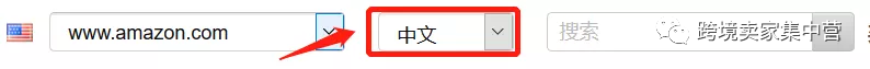 亚马逊卖家必备的Listing合并拆分教程