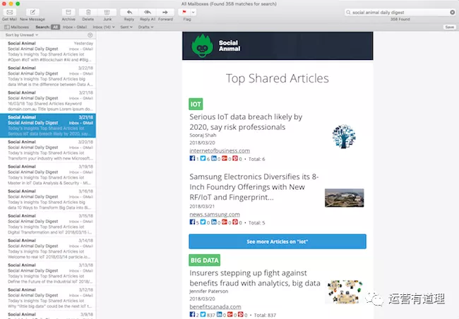 10个小众海外营销&独立站工具（含一键切换不同国家app store）