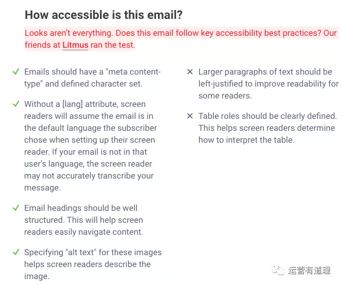 10个小众海外营销&独立站工具（含一键切换不同国家app store）