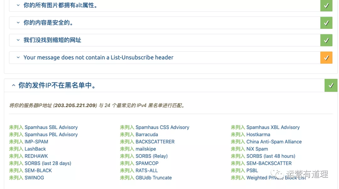 10个小众海外营销&独立站工具（含一键切换不同国家app store）