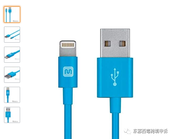 侵权--炸弹中的“小男孩”