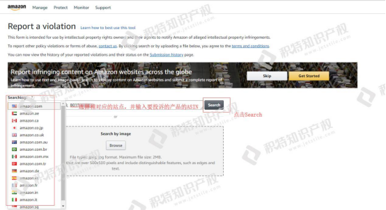 Prime Day、黑五备战必需品，人手一份，再也不用担心被竞争对手恶搞！