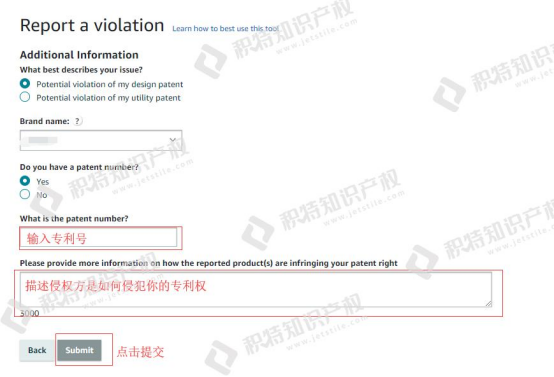 Prime Day、黑五备战必需品，人手一份，再也不用担心被竞争对手恶搞！