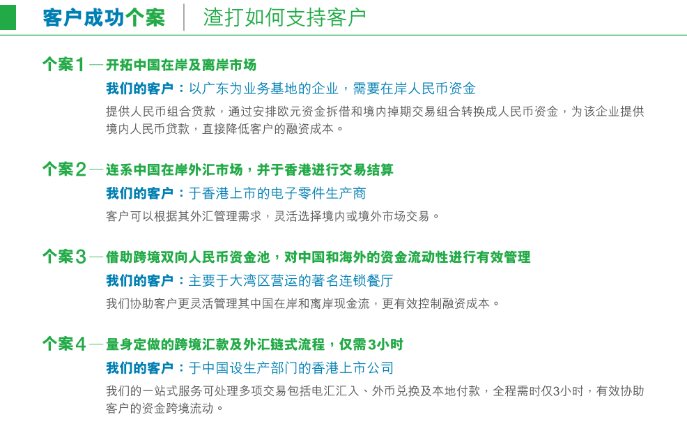 这么点纯利润还守不住！本就拮据，卖家该如何省钱省心？  