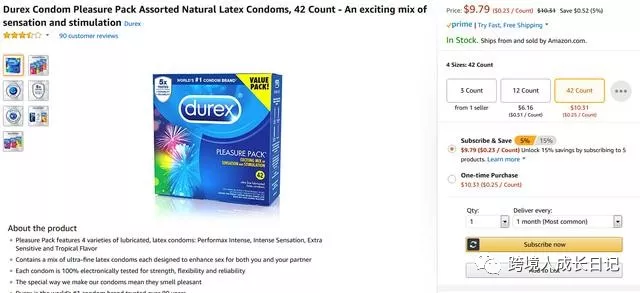 这个产品，为什么能在疫情期间异军突起？