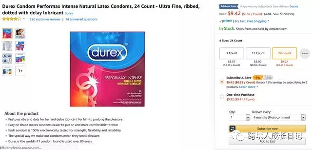 这个产品，为什么能在疫情期间异军突起？