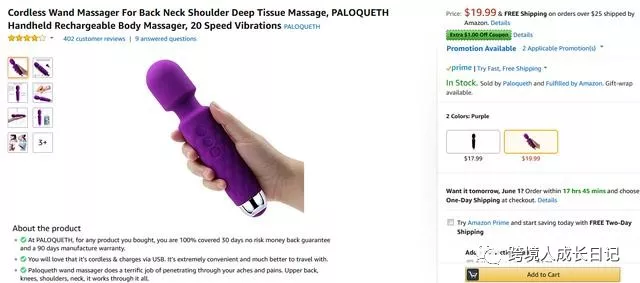 这个产品，为什么能在疫情期间异军突起？