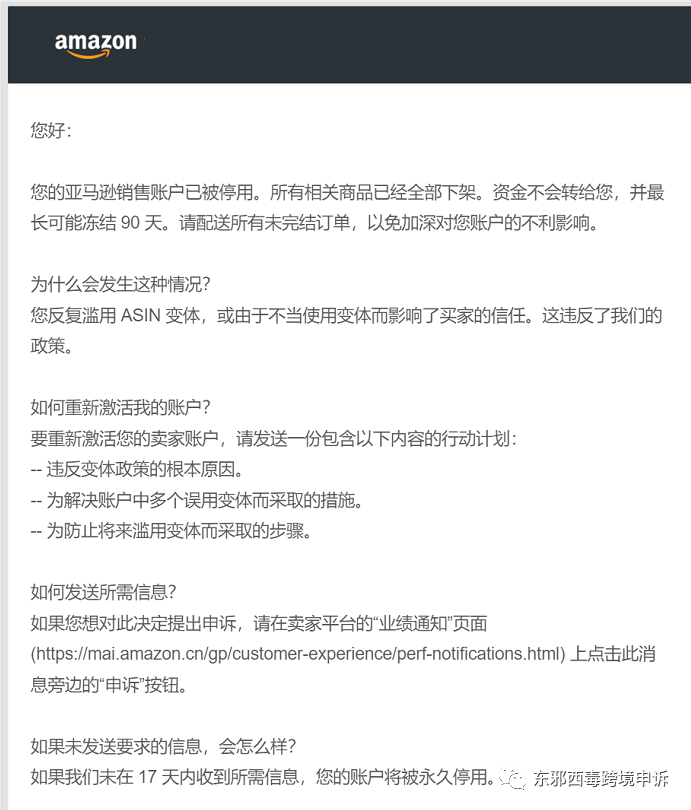 聊一聊滥用变体