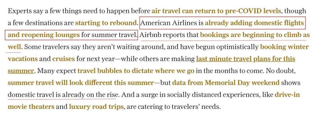 【TOP战报局】上周大卖&夏季卖家大赛情报速递！夏日沙滩主题选品已加载完毕！