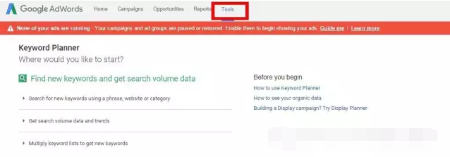eBay标题怎么写？5个eBay产品标题优化技巧