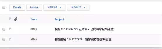 eBay客服如何回复客人邮件？客服处理ebay账号的心得