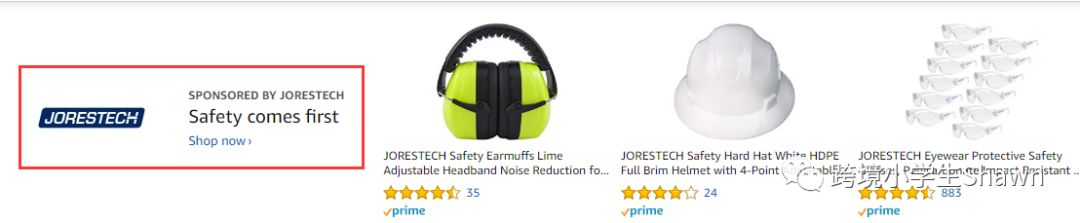 亚马逊基础篇：亚马逊站内广告（一）