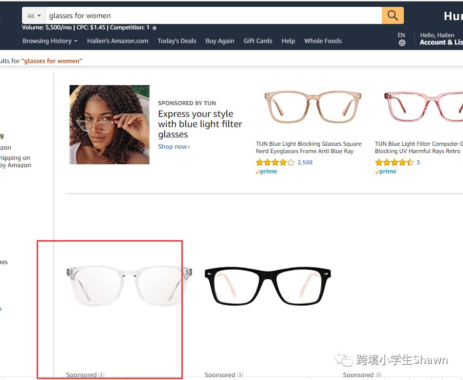 亚马逊基础篇：亚马逊站内广告（一）