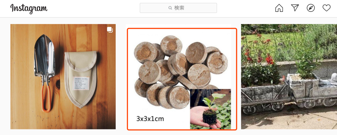 Yuki拍了拍你，亚马逊选品新思路