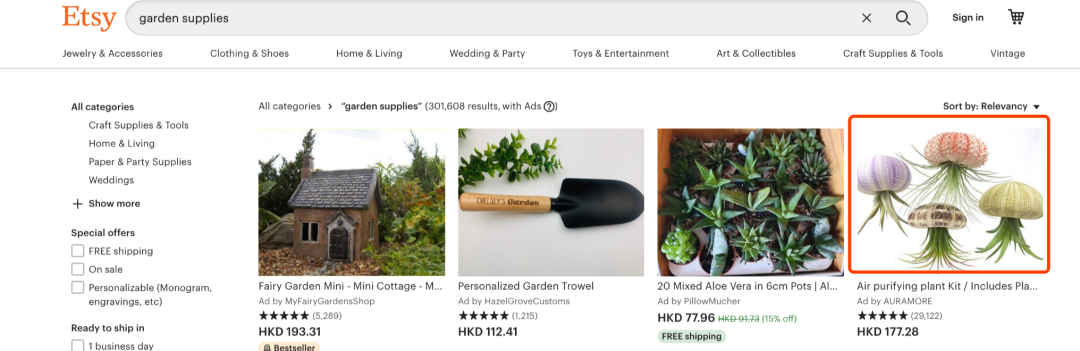 Yuki拍了拍你，亚马逊选品新思路