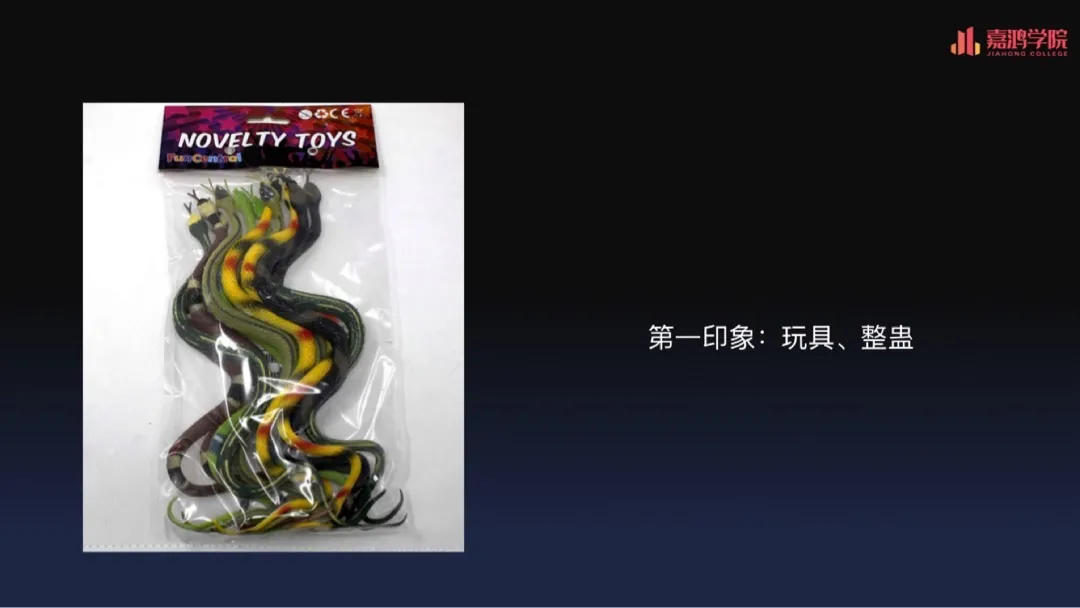 独立站大卖20亿背后的卖货逻辑