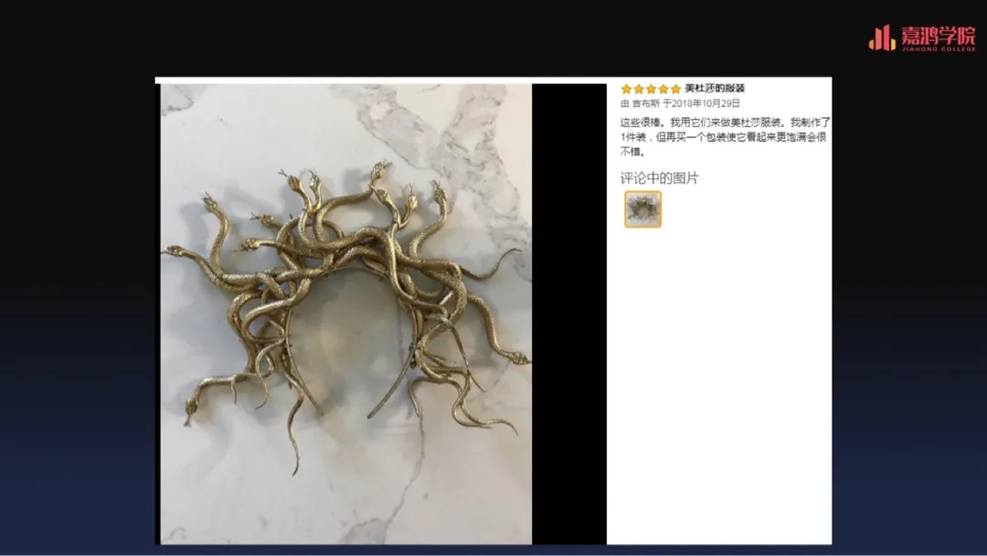 独立站大卖20亿背后的卖货逻辑