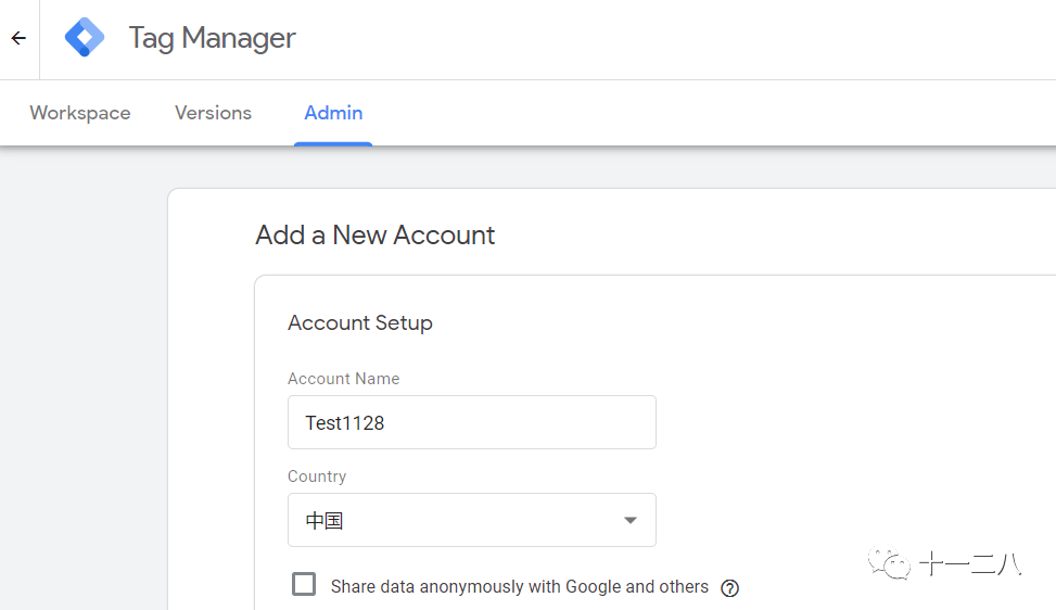 Google | 应用广告系列入门篇-Firebase