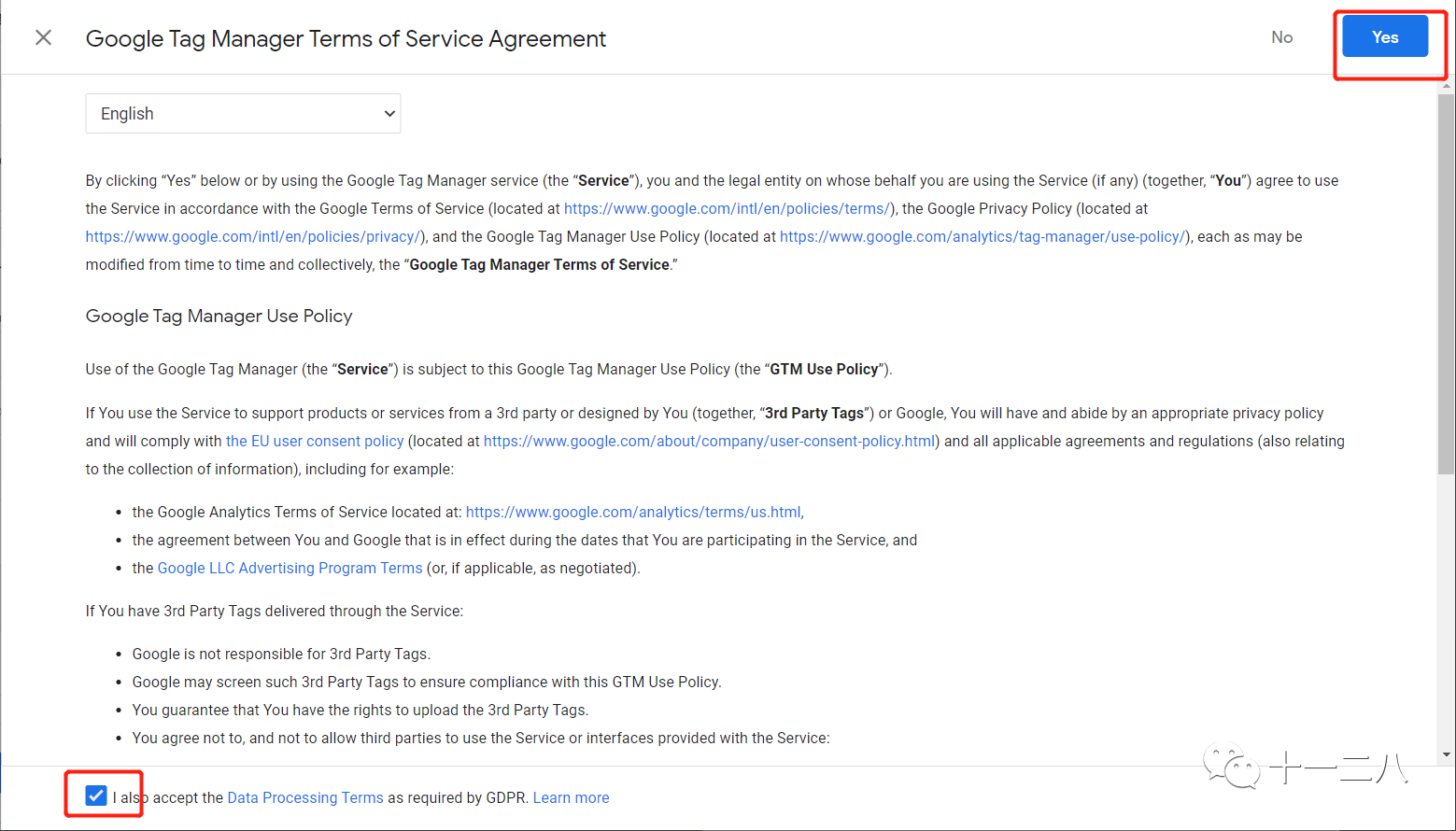 Google | 应用广告系列入门篇-Firebase