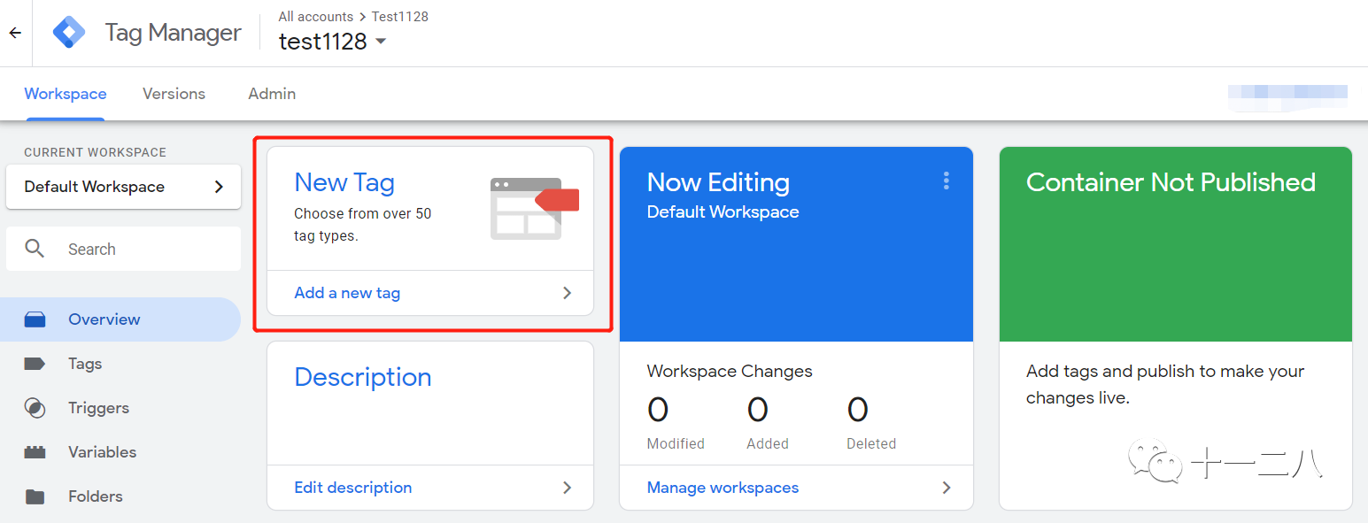 Google | 应用广告系列入门篇-Firebase