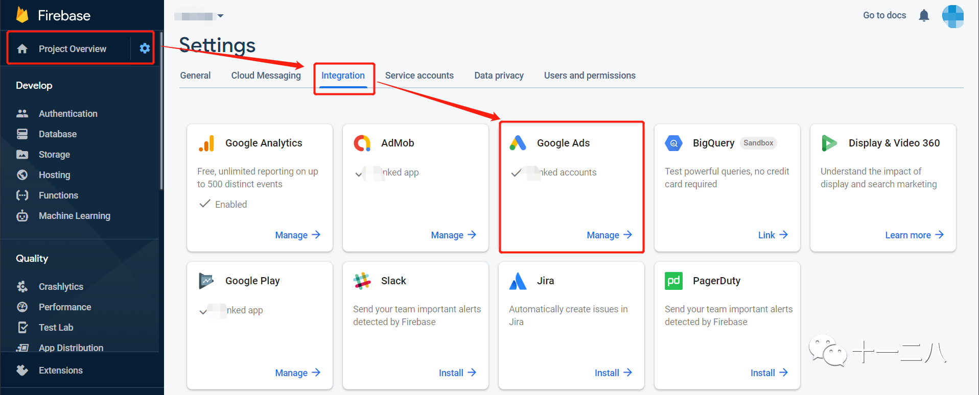 Google | 应用广告系列入门篇-Firebase