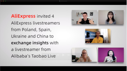 三年打造100万个老外版“李佳琦”，《金融时报》称速卖通直播成阿里巴巴全球化重要举措