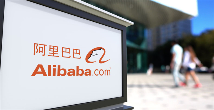 阿里巴巴国际站侵权规则：避免侵权扣分，这些你都要懂！
