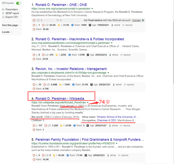 教你如何精准找到外贸客户的联系方式和邮箱