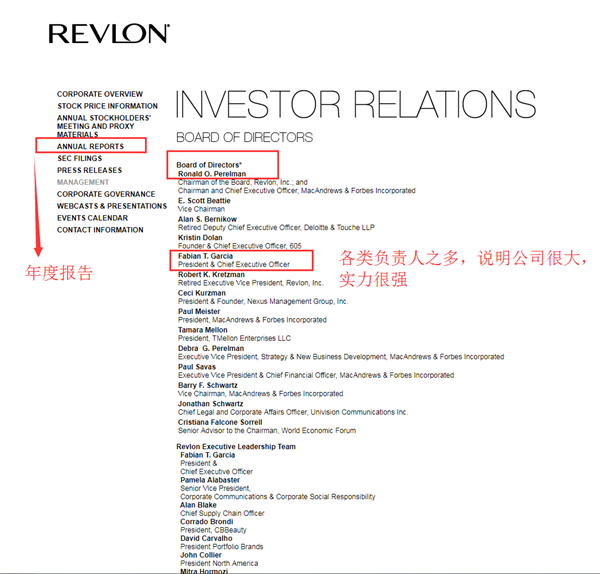 教你如何精准找到外贸客户的联系方式和邮箱