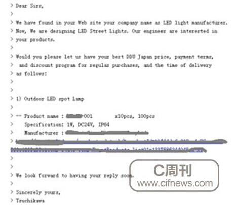 找外贸订单不要忽视：自有网站+SEO