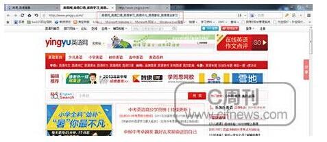 找外贸订单不要忽视：自有网站+SEO