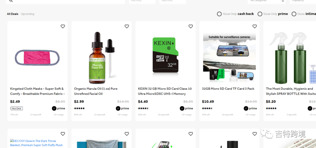 又现大批警告信？！说一说众多亚马逊卖家离不开的测评