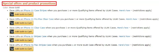 亚马逊基础篇:前后台页面详解,送给新手的你