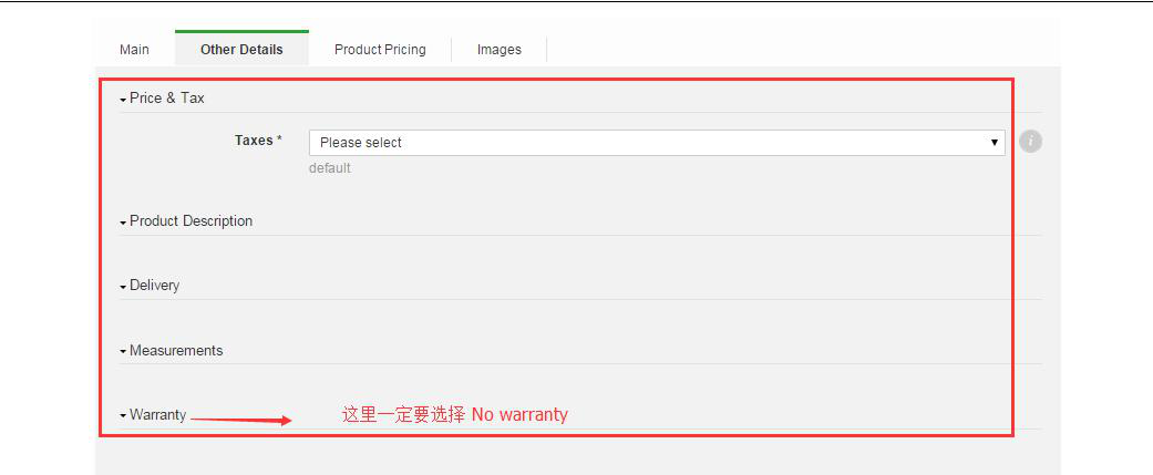 lazada产品篇之(一):产品上传&审核不通过原因